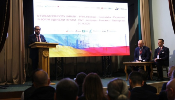 У Львові проходить українсько-польський форум з відбудови