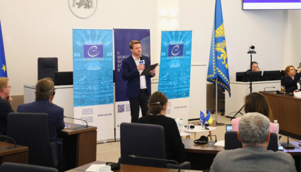 У Львові розпочався Міжнародний форум агломерацій