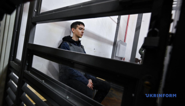 Суд допитав таємного свідка у справі про вбивство Фаріон